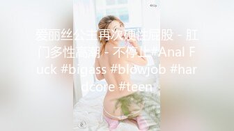 按著敏感女友深喉吃屌打炮