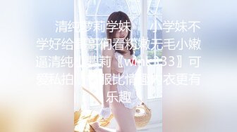 [HD/0.7G] 2024-08-19 香蕉秀XJX-0172女老师家访教导生理问题