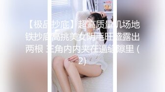 [HD/0.9G] 2023-05-09 爱豆传媒ID-5384欲女人妻如愿以偿的多人换妻运动