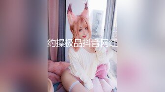 蜜桃传媒-JK女高校直播主-斑斑