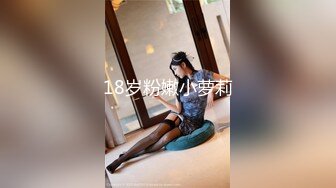 ❤️年轻少女、熟女、少妇多个年龄段，商业街女厕近景后位偸拍超多女人大小便，直观欣赏大屁股鲍鱼菊花2K原版