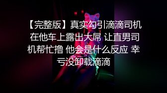 ⚫️⚫️重磅9月订购②，火爆OF刺青情侣yamthacha长视频，反差妹颜值在线，不胖不瘦肉感体态