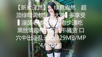 百度泄密后入爆操极品身材女友，貌似屁眼上长痣疮了