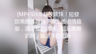 躺着享受美滋滋