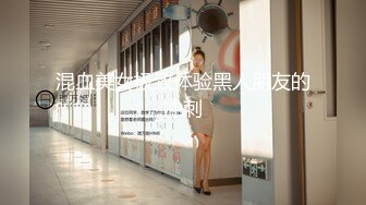 极品美乳人妻『kyara_sss』✿奶子又大胸型又好看，还特么巨骚，被操的时候喜欢说淫语，巨顶！美乳丰臀超反差