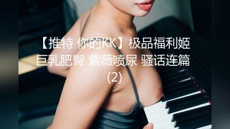 高颜值才女，钢琴八级，待客如男友