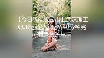 SWAG 洗完澡梳头、穿内裤，露美腿跟脚丫丫 Simonac