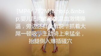 【顶级❤️高潮女神】Yua✿超淫营地性爱精致容颜一口含住龟头无比上头粗长肉棒突破子宫内射嫩穴迷离高潮