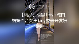 【极品稀缺❤️推女郎】超影像㊙️顶流极品网红『艾栗栗』最新性爱甄选 金主大屌无套爆菊 极品骚货 高清720P原版