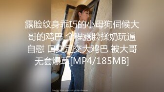 [MP4/954MB] 【全网都在求】重度绿帽奴分享媳妇怡怡给单男私拍全集淫乱生活3P露出SM调教