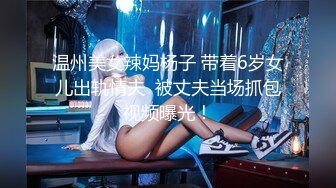 新女友 无套