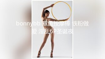 多人干颜值少妇