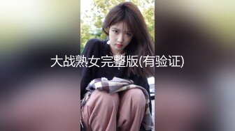 可爱女护士 · cd柠檬 · 被直男射完欲求不满的满脸发骚