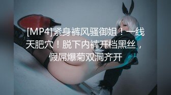 西安夫妻找有缘人