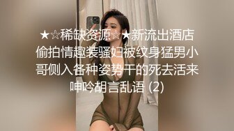 [2DF2] 高颜值黑色外套大奶妹子加钟第二炮，近距离特写口交翘起屁股摸逼后入猛操[MP4/99MB][BT种子]