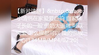 你怎么能这么好看【anko_mi】文文静静的小姐姐，大秀也能这么精彩，真是让人惊到下巴，表情享受到扭曲 (4)