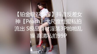 秀人网新晋模特【小薯条】VIP订阅 健身房里玩跳蛋 出水 漏鲍！