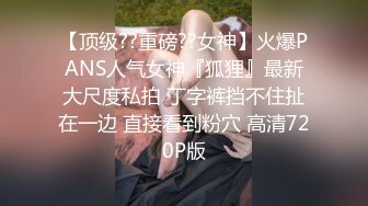 我可是你妈妈呀”发现老婆出轨那就拿巨乳肥臀的岳母撒气，骚母狗岳母彻底沉沦半夜爬上男主床求肏！