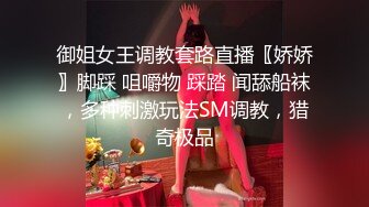 叫了个露脸高颜值美少妇服务