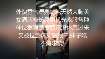 【小斌哥探花】新晋探花约上门小姐姐，网红脸，大胸，被窝里激情做爱，预热场给兄弟们免费看