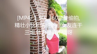 [360MBM-254] mpo.jpプレゼンツ ザ☆ノンフィクション 素人ナンパ 神回ベスト 【純粋人妻の敏感爆イキ編】12人 4時間