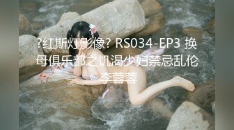 [MP4/ 841M] 漂亮美眉吃鸡啪啪 被各种姿势无套输出 身材不错 大奶子 粉鲍鱼 内射