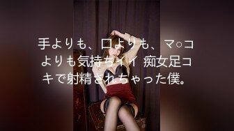 【情侣泄密大礼包】多位反差女友的真实面目被曝光❤️（15位美女良家出镜）