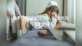 放浪传媒 FX-001 新晋女优养成 极品嫩穴淫乱新人苏璇的顶级高潮