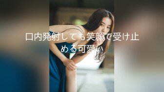 [MP4/542MB]2024-3-29酒店偷拍 气质女清早开房迫不及待的吮吸男友大屌渴求草逼