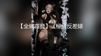 国产麻豆AV 麻豆女神微爱视频 性感护士的居家照护 骑乘后入治疗你的性饥渴