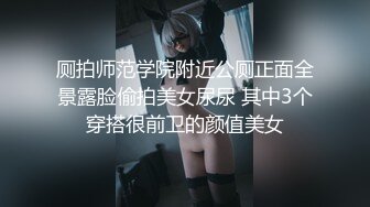 【OnlyFans】黑珍珠美女 AmiraWest 最全合集 17