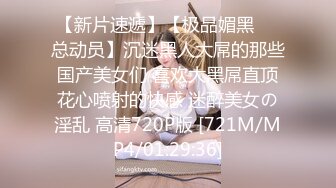 [MP4/ 396M] 我的隐藏淫荡母狗妈妈 儿子调戏漂亮妈妈反而晚上被妈妈榨干 大奶骚货就爱吃儿子精液