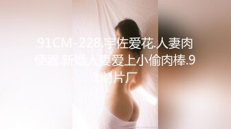 商场女厕全景偷拍多位漂亮小姐姐的各种极品小鲍鱼还有一位极品黑丝女职员 (1)