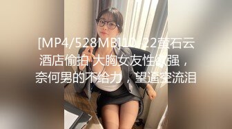 _反差清纯小骚货〖ANAIMIYA〗被主人爸爸后入菊花 剃毛 手指玩弄菊花小穴 啪啪骚逼 炮击调教 (3)