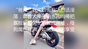 ★新★乱伦★外站大神乱伦姨表姐 后续7❤️久别重逢的性爱 爆操内射表姐 表姐叫床还是那么骚