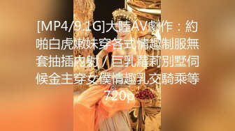 国产AV 精东影业 JDMY010 密友 EP10