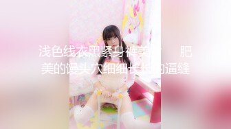 [MP4/ 1.16G] 19牛仔短裤贫乳新人美女和炮友两场啪啪，特写深喉口交掰穴舔逼，干起来特别爽拨开裤子插入