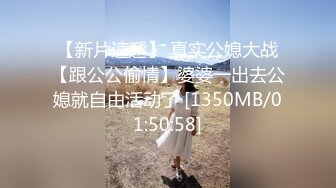 【超顶媚黑淫趴】6.7媚黑日常换妻群P实记《黑白配》嫩妹吸含20cm黑屌 也不卡嗓 黑粗长轮番肏弄女神