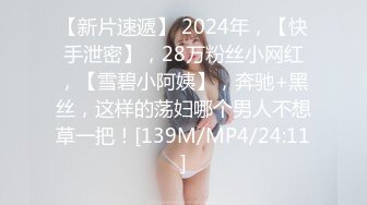 中国官能特选美女艳舞,清新典雅,风韵无穷