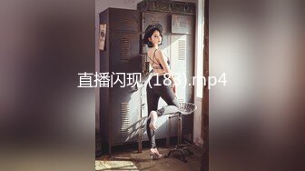 无水印[MP4/193M]11/28 像小母狗一样的老婆嘴上说着不行还是紧紧抱住单男操VIP1196