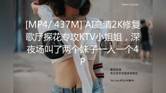 最新糖心童颜巨乳极品名器尤物 蜜桃君  乖巧小喵咪多汁嫩穴 粗大阳具急速抽插白虎嫩鲍 女上淫穴榨汁极品女友1