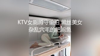 真实清晨后入第一炮