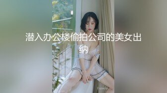 ❤️反差小可爱❤️呆萌清纯小仙女〖柚子猫〗性感黑丝美腿足交榨精 白虎嫩穴极致享受 淫荡的本性就暴露无遗 高潮颤挛抽搐