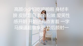 神似桂纶镁的正妹高清性片1