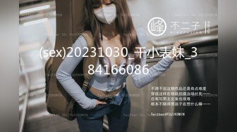 《换妻俱乐部泄密流出》绿帽老公带着老婆和其他男人玩3P,4P 完美露脸 (5)