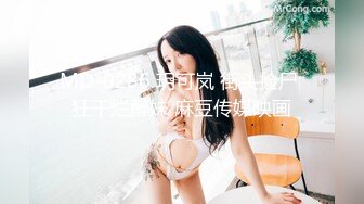 [MP4]STP28585 麻豆传媒 MD0150-3 疫情下的背德假期 父女篇 艾秋 VIP0600