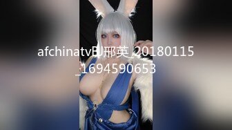 [MP4]STP29615 好美【aiyuenyuen】UT女神~进军ST全裸诱惑~乳夹道具自慰近距离土豪最爱 VIP0600