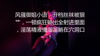 商场女厕全景偷拍多位漂亮小姐姐嘘嘘还有一位张开着大M脚在淫荡的阴毛上画着圈圈 (1)