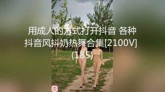 最新黑客❤️【破解摄像头】媳妇晚上S性大发强行扒光睡沙发上的老公 交公粮被拒 (9)