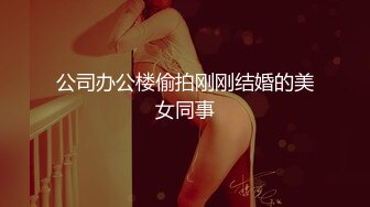 ABP-851藤江史帆 好色姐姐用淫蕩肉體偷偷的引誘妹妹的男友